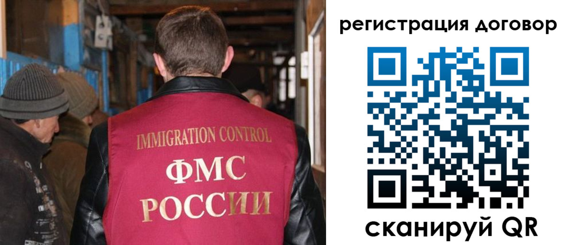 форма 3 в Бежецке